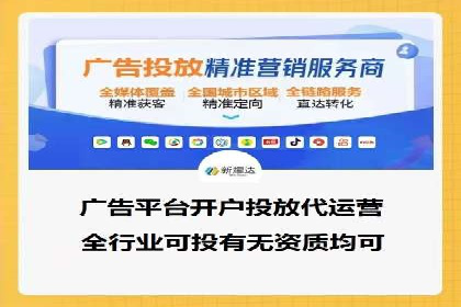 抖音信息流广告创意策略：抓住用户眼球！